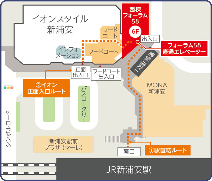 クリニック地図 〒329-0201 千葉県浦安市入船1-4-1