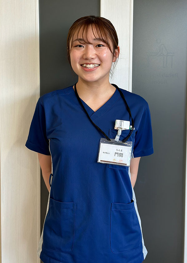 理学療法士 門間 陽香(もんま はるか)